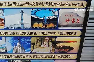 仅一个正牌控卫？波波：若有合理交易方案我们会考虑