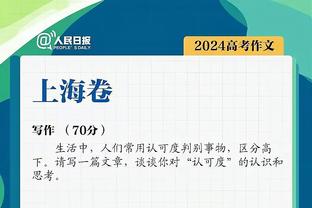 2023伯纳乌完美收官？今年有何深刻名场面？明年想在这见到谁？