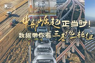 ?39岁老詹场均25.6分8.6助7板 同期乔丹场均17.9分4.1助5.1板